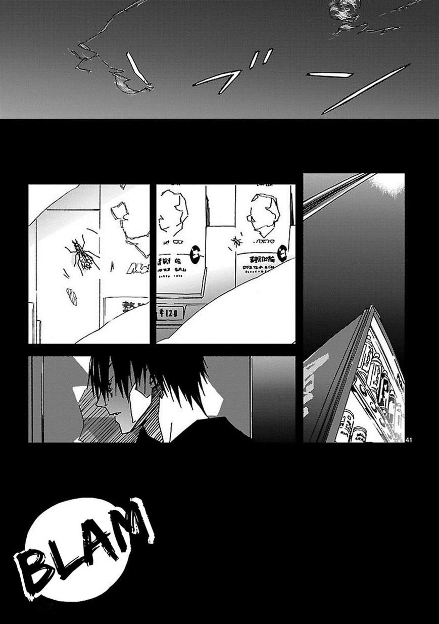 Abnormal-kei Joshi Chapter 9 page 42 - Chapter 9