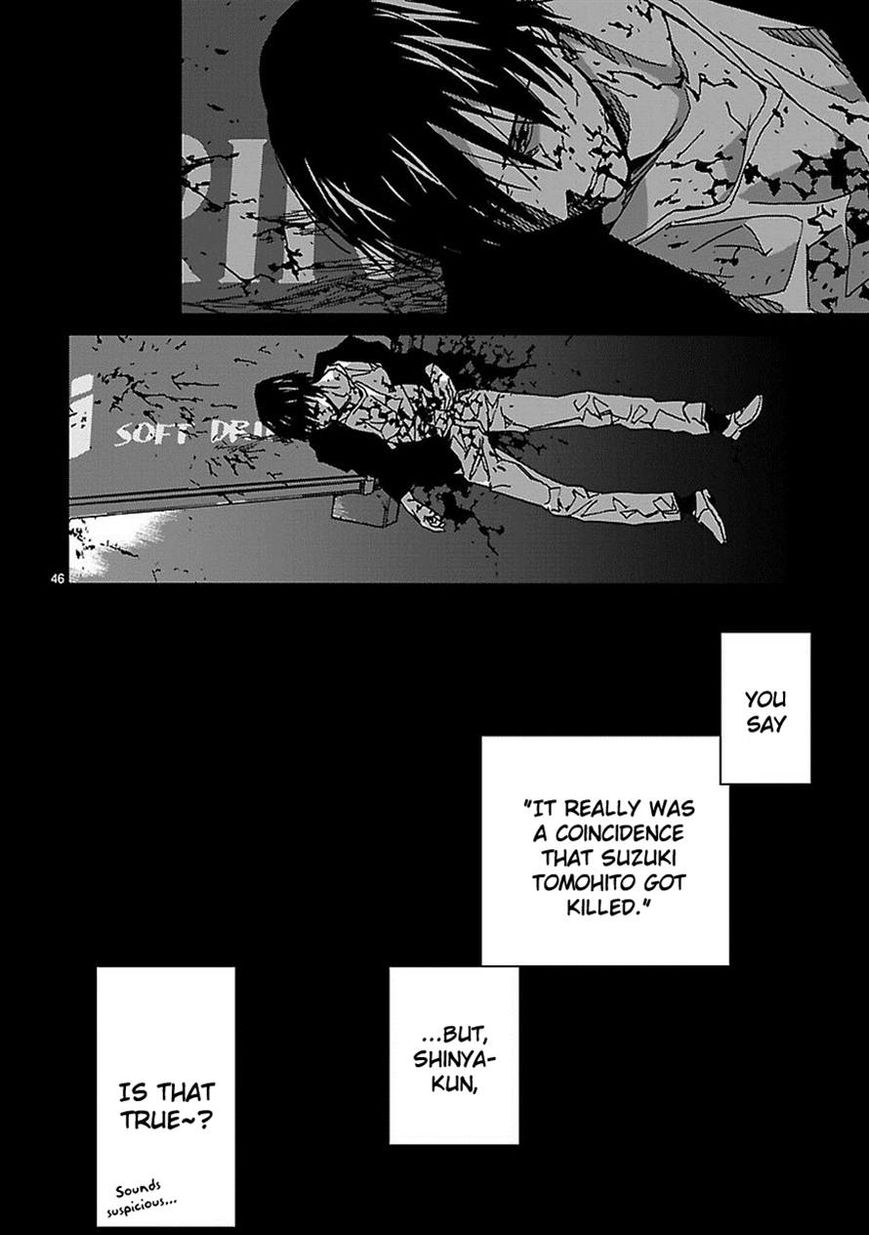 Abnormal-kei Joshi Chapter 9 page 47 - Chapter 9