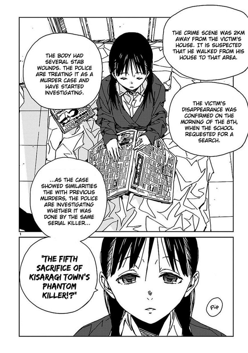 Abnormal-kei Joshi Chapter 9 page 49 - Chapter 9