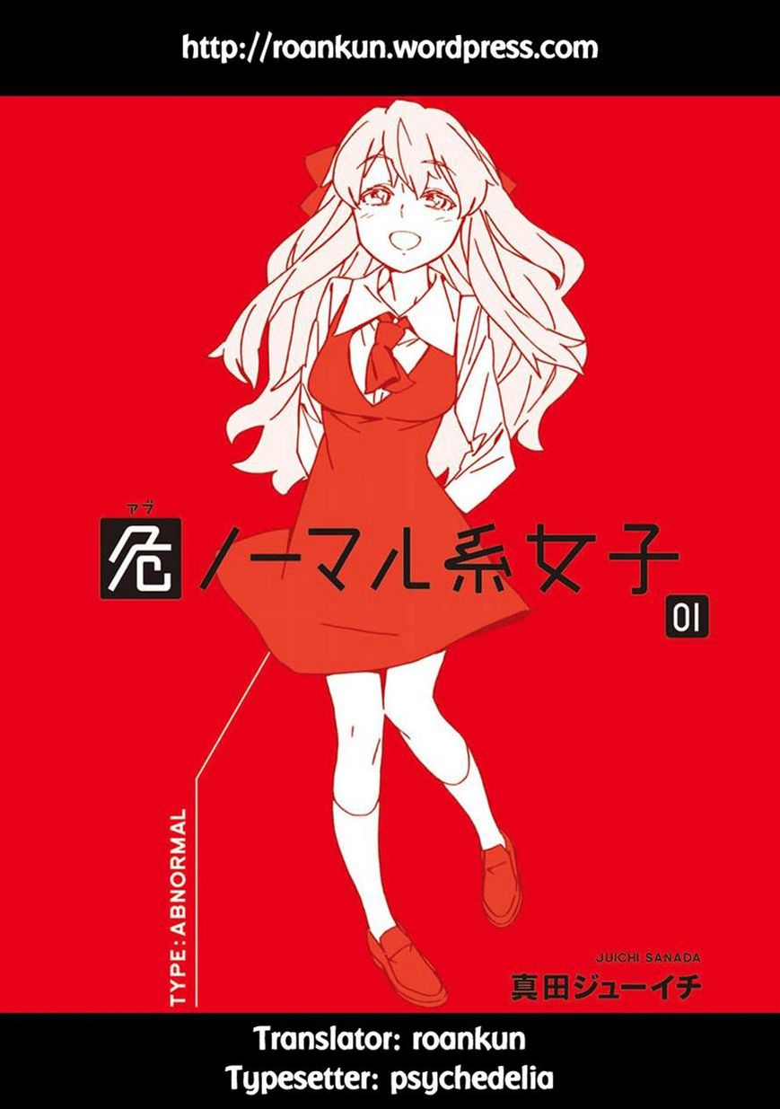 Abnormal-kei Joshi Chapter 9 page 52 - Chapter 9
