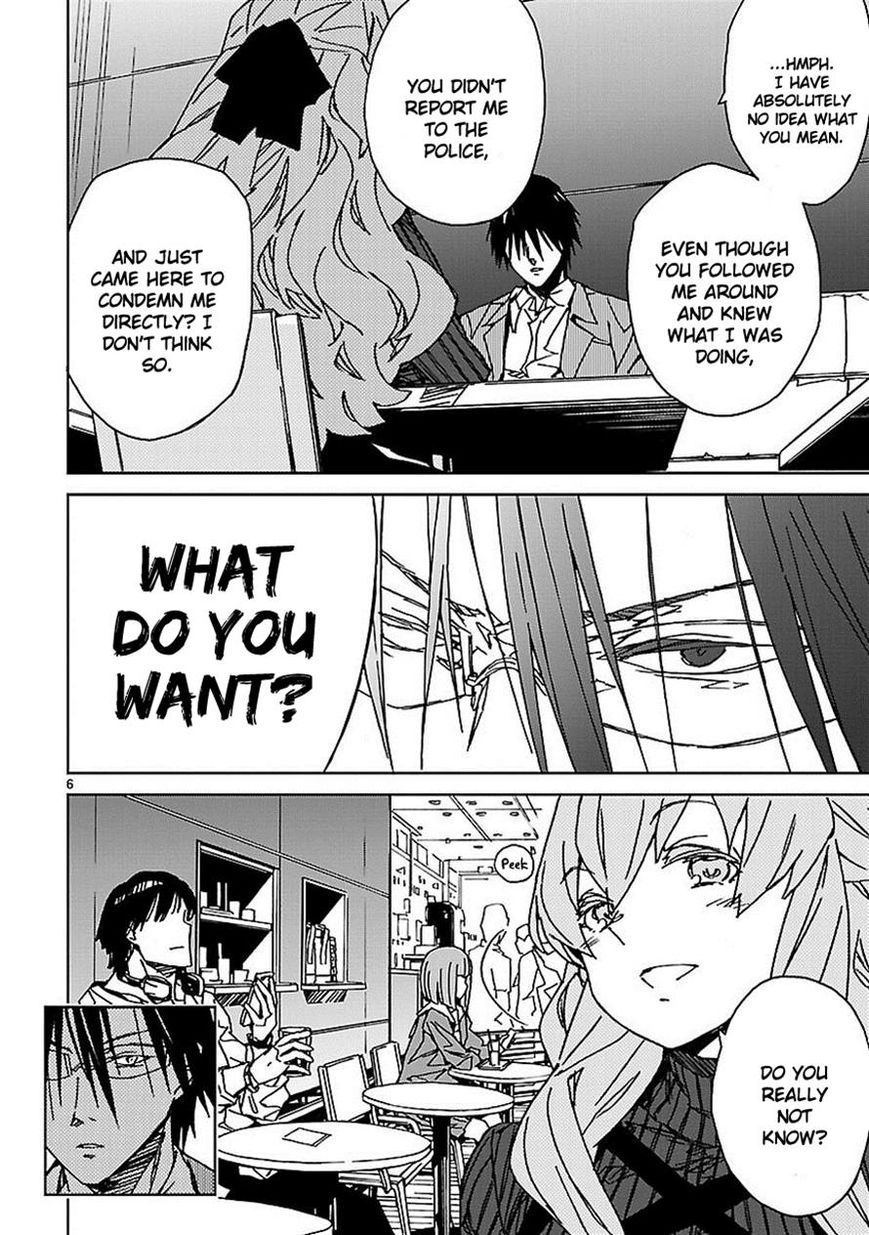 Abnormal-kei Joshi Chapter 9 page 7 - Chapter 9