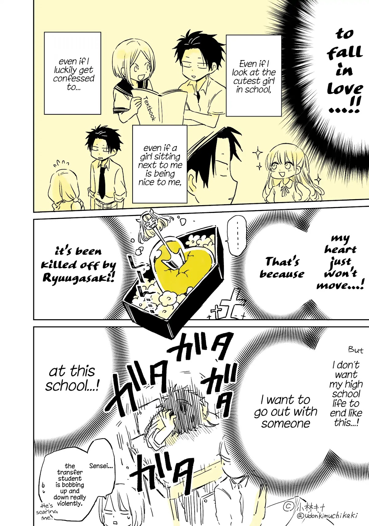 About a Guy Who's Been Destroyed From His First Love Being a Pretty Girl Chapter 1 page 13 - Chapter 1