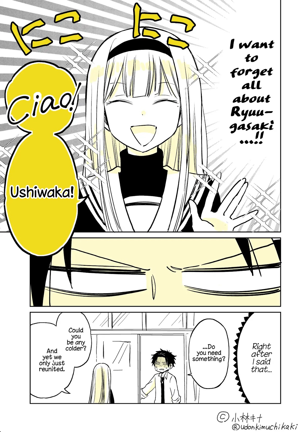 About a Guy Who's Been Destroyed From His First Love Being a Pretty Girl Chapter 1 page 14 - Chapter 1