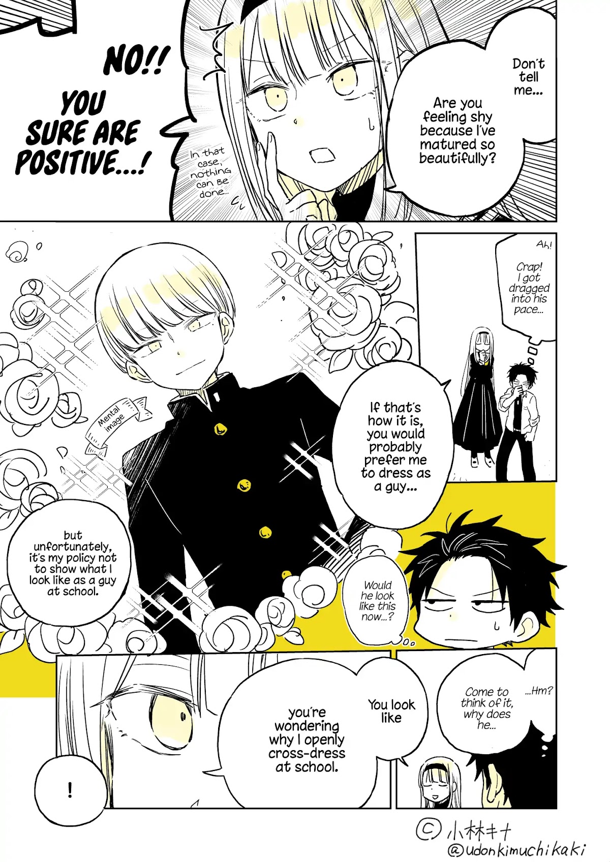 About a Guy Who's Been Destroyed From His First Love Being a Pretty Girl Chapter 1 page 16 - Chapter 1
