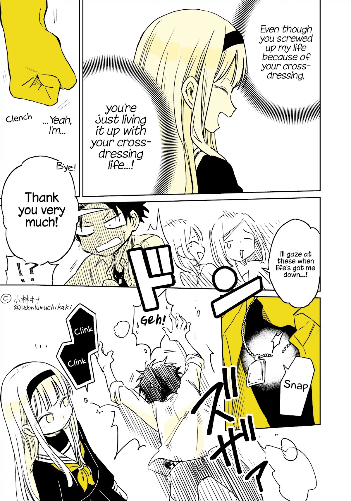 About a Guy Who's Been Destroyed From His First Love Being a Pretty Girl Chapter 1 page 22 - Chapter 1