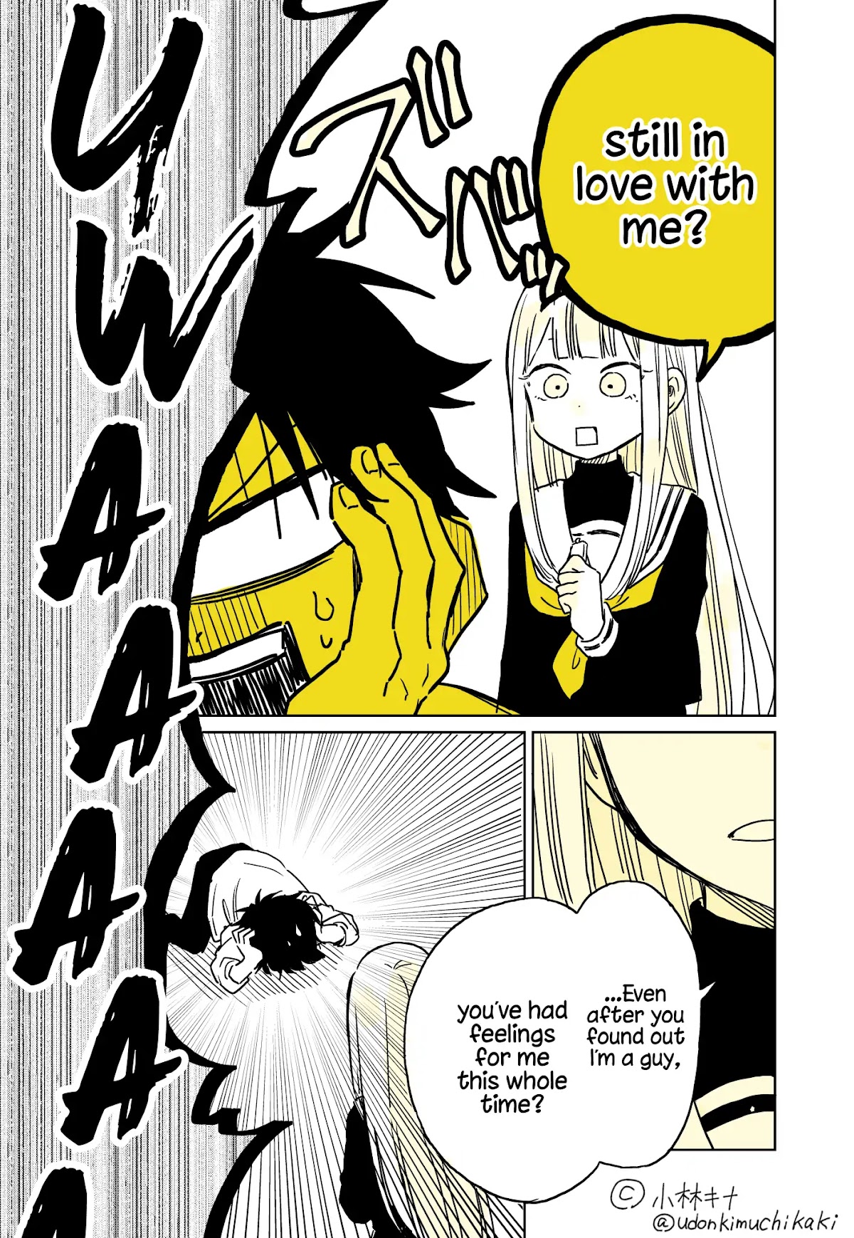 About a Guy Who's Been Destroyed From His First Love Being a Pretty Girl Chapter 1 page 26 - Chapter 1