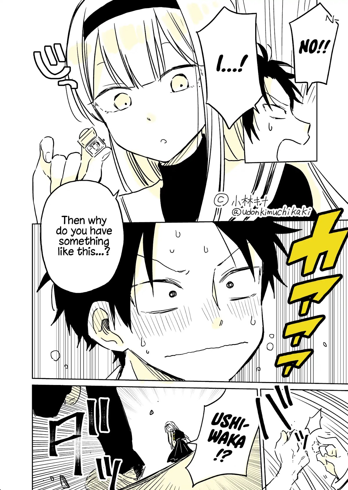 About a Guy Who's Been Destroyed From His First Love Being a Pretty Girl Chapter 1 page 27 - Chapter 1