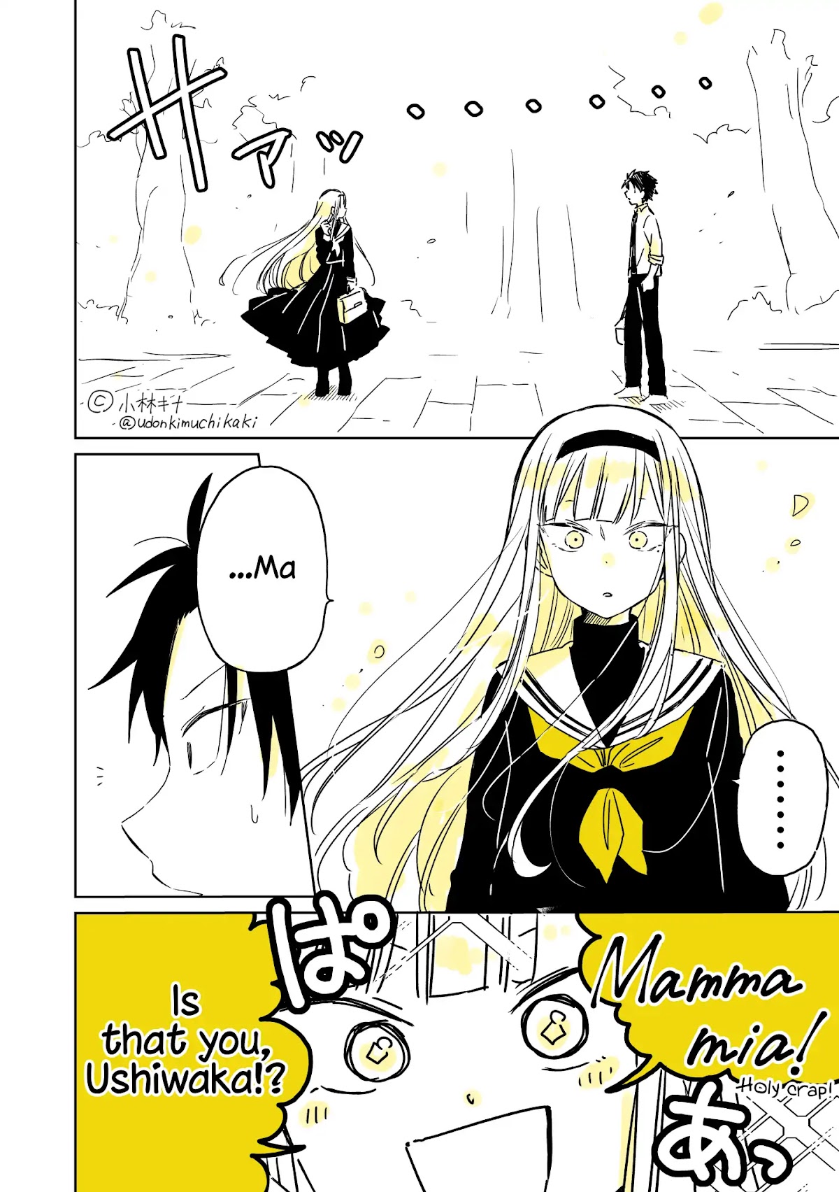 About a Guy Who's Been Destroyed From His First Love Being a Pretty Girl Chapter 1 page 3 - Chapter 1