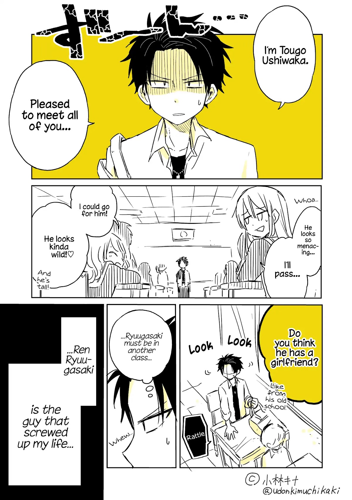 About a Guy Who's Been Destroyed From His First Love Being a Pretty Girl Chapter 1 page 8 - Chapter 1