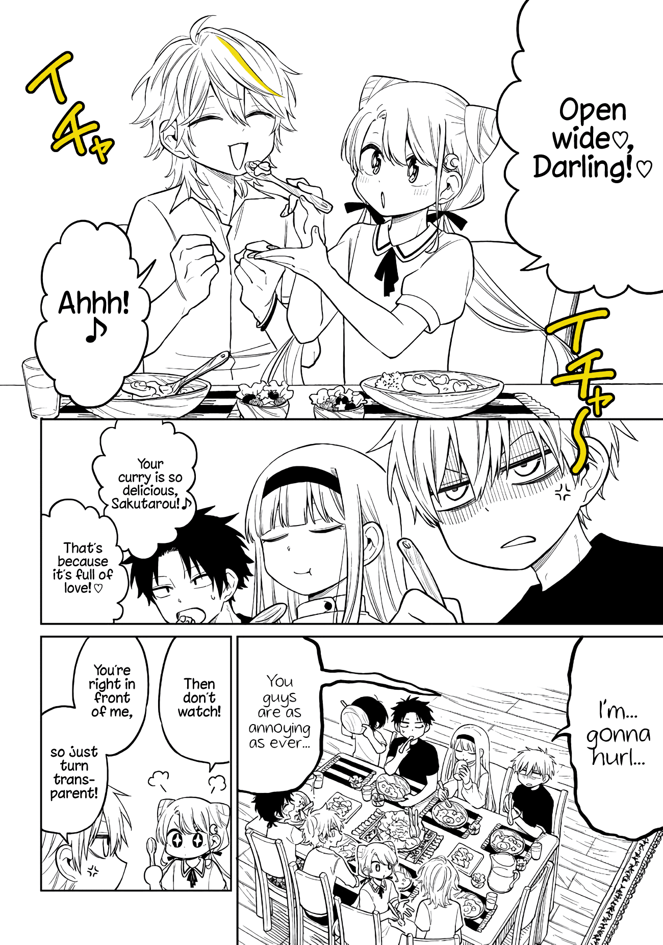 About a Guy Who's Been Destroyed From His First Love Being a Pretty Girl Chapter 10 page 23 - Chapter 10