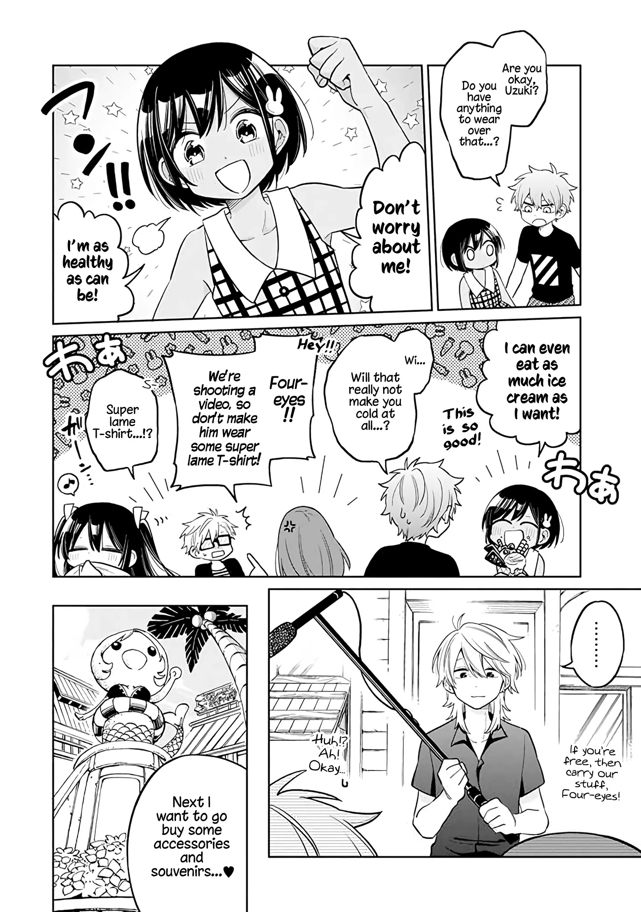 About a Guy Who's Been Destroyed From His First Love Being a Pretty Girl Chapter 11 page 10 - Chapter 11