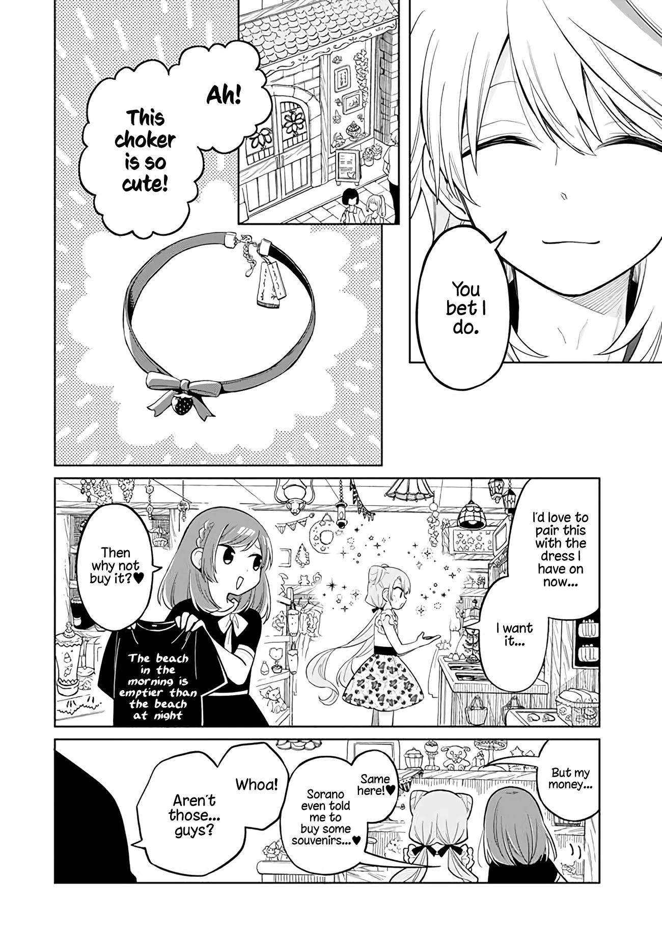 About a Guy Who's Been Destroyed From His First Love Being a Pretty Girl Chapter 11 page 16 - Chapter 11