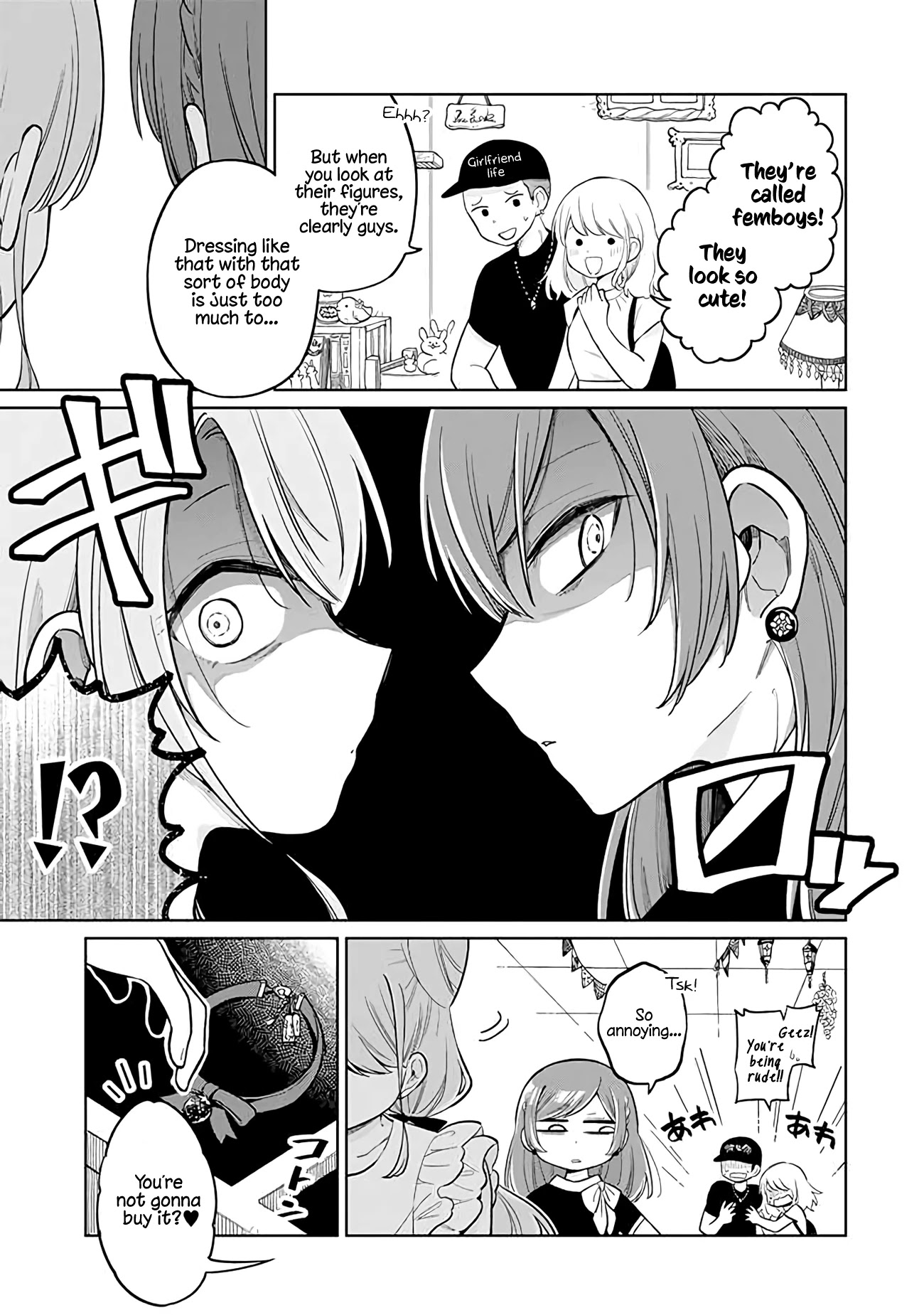 About a Guy Who's Been Destroyed From His First Love Being a Pretty Girl Chapter 11 page 17 - Chapter 11