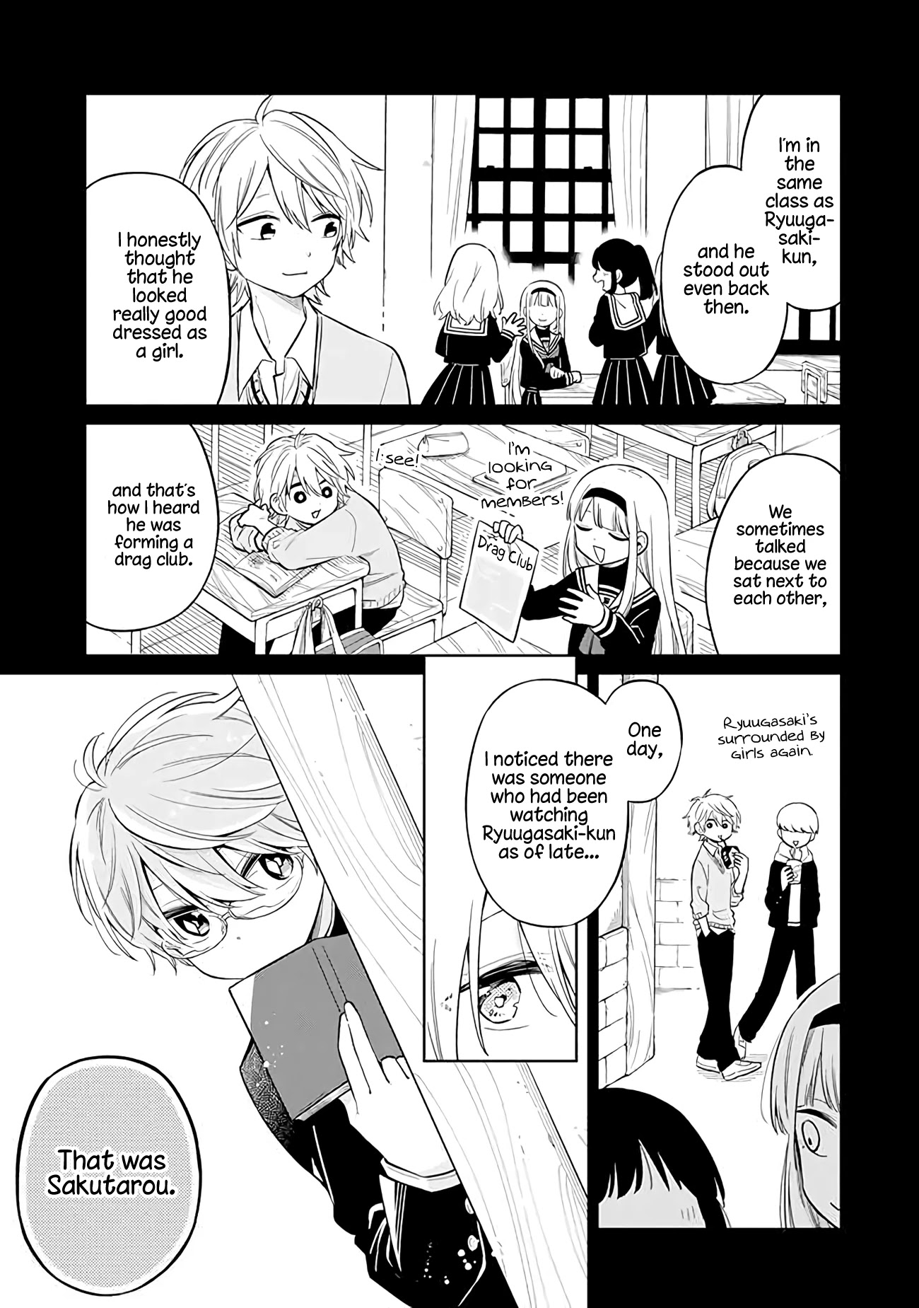 About a Guy Who's Been Destroyed From His First Love Being a Pretty Girl Chapter 11 page 19 - Chapter 11