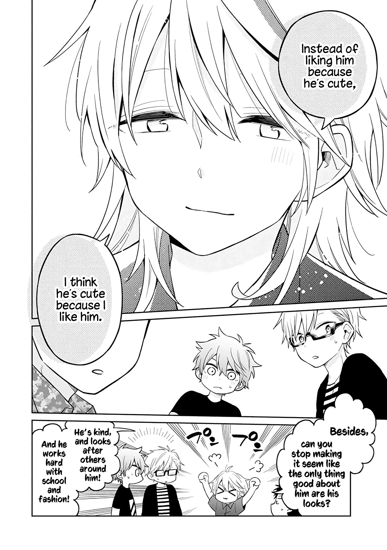 About a Guy Who's Been Destroyed From His First Love Being a Pretty Girl Chapter 11 page 26 - Chapter 11