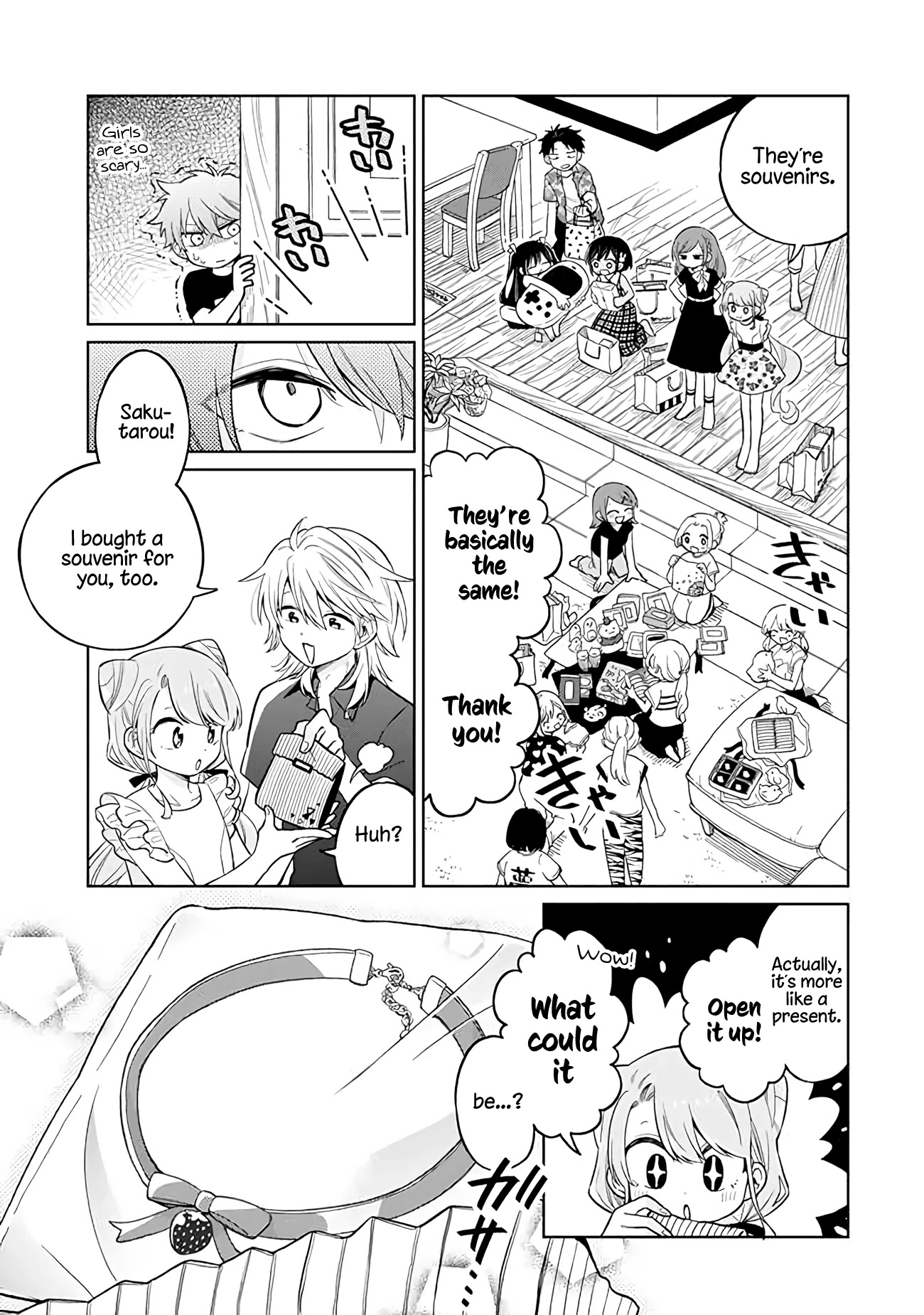About a Guy Who's Been Destroyed From His First Love Being a Pretty Girl Chapter 11 page 29 - Chapter 11