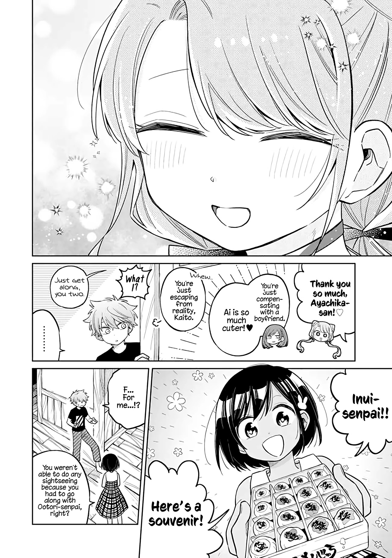 About a Guy Who's Been Destroyed From His First Love Being a Pretty Girl Chapter 11 page 32 - Chapter 11