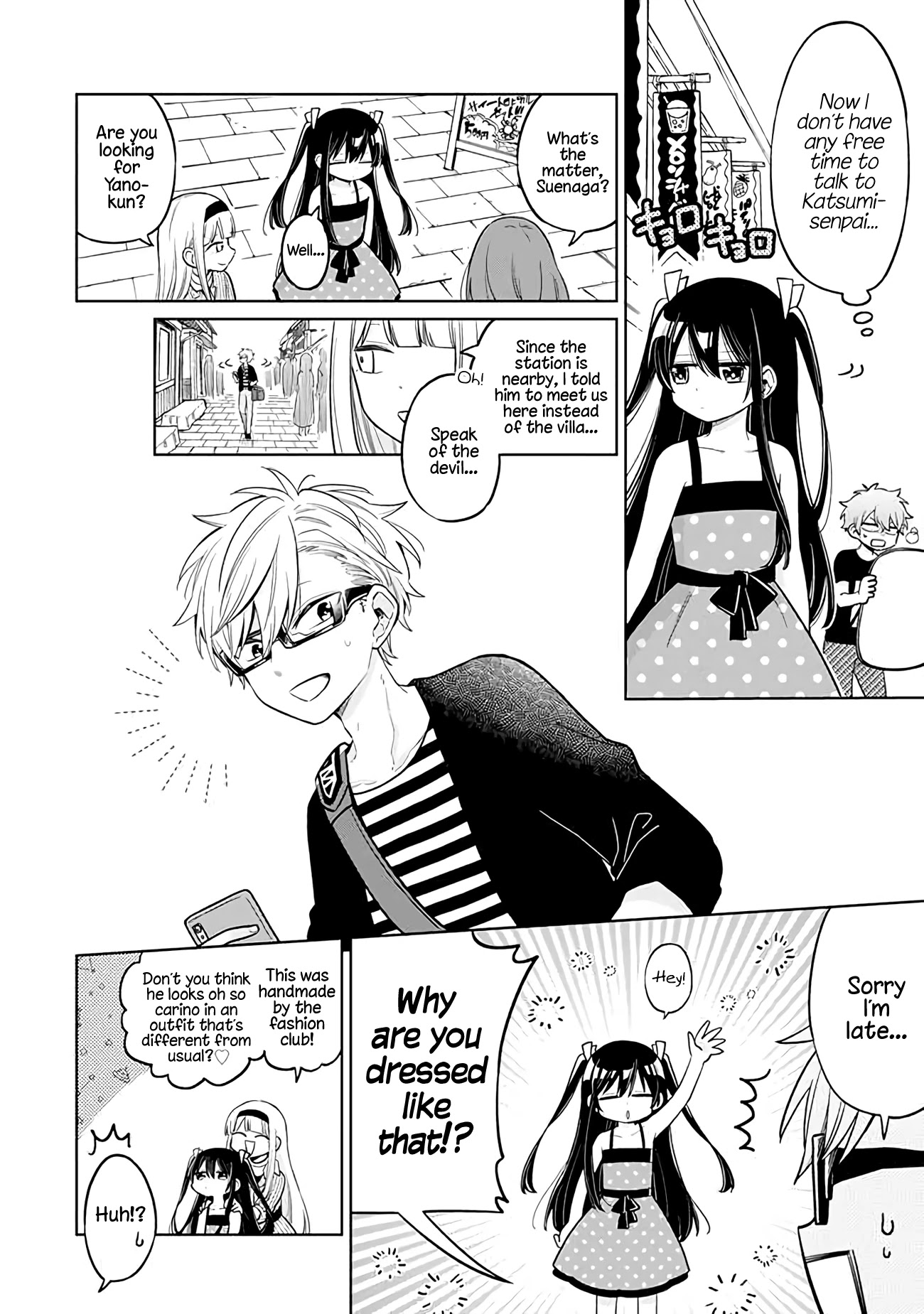 About a Guy Who's Been Destroyed From His First Love Being a Pretty Girl Chapter 11 page 8 - Chapter 11