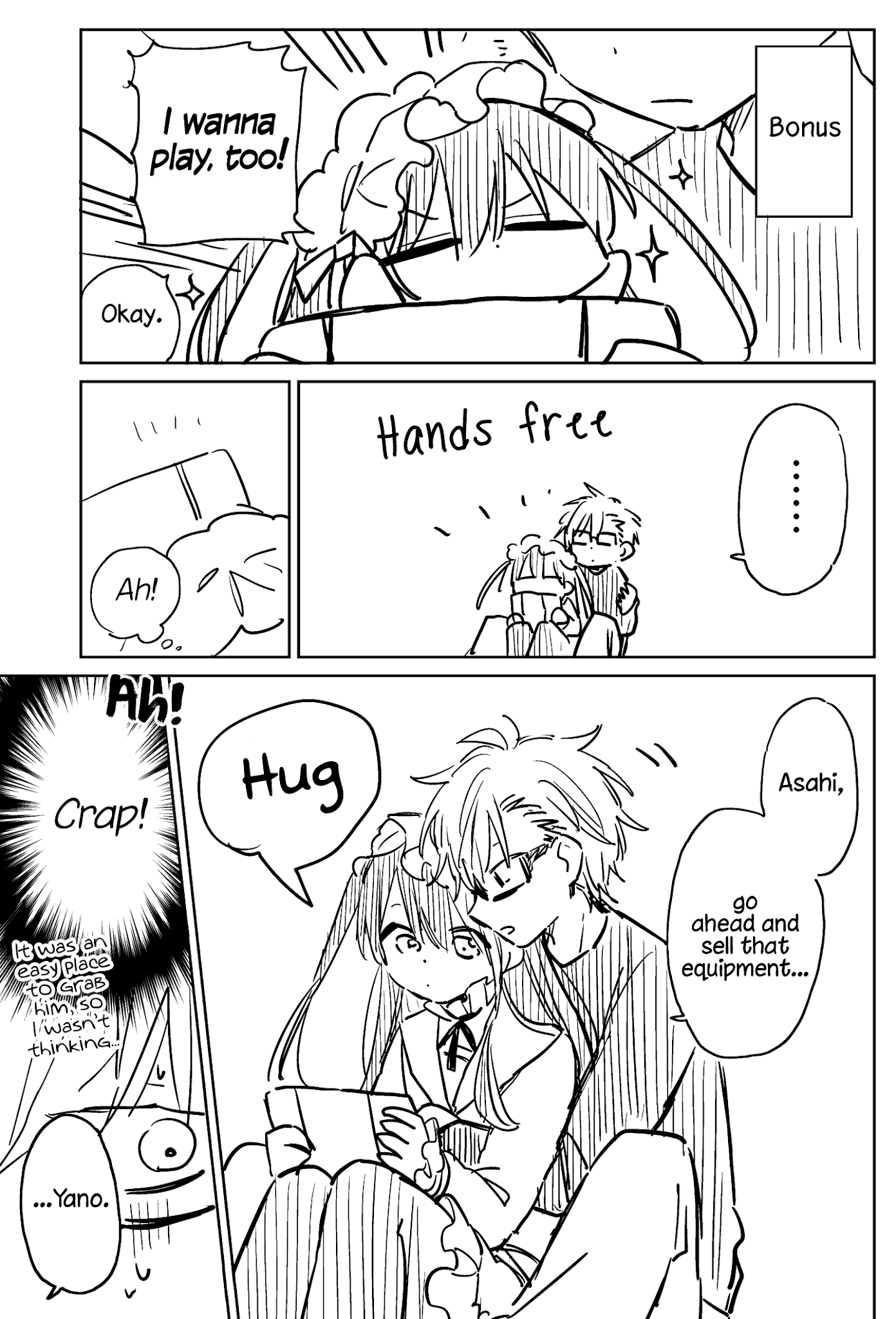 About a Guy Who's Been Destroyed From His First Love Being a Pretty Girl Chapter 12.5 page 15 - Chapter 12.5