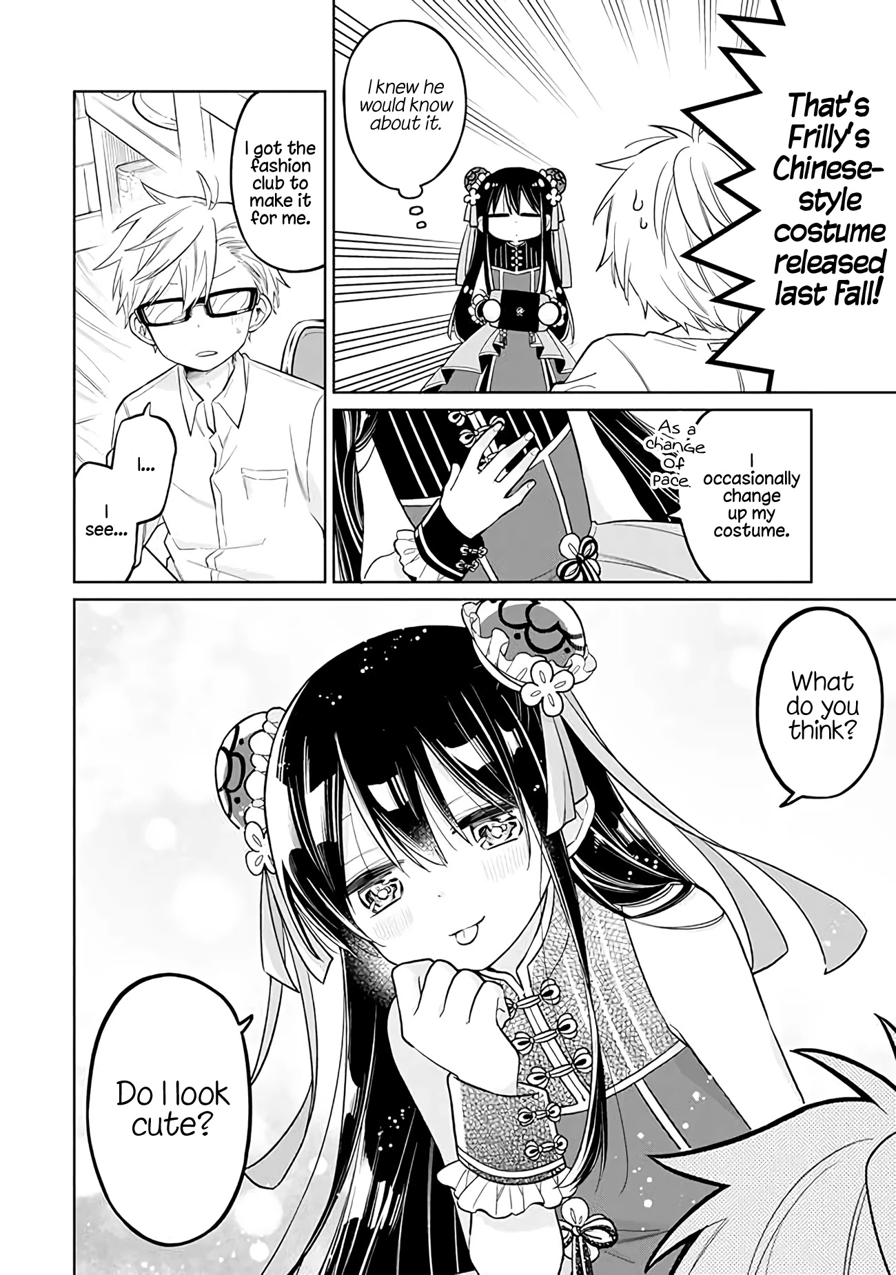 About a Guy Who's Been Destroyed From His First Love Being a Pretty Girl Chapter 12 page 14 - Chapter 12