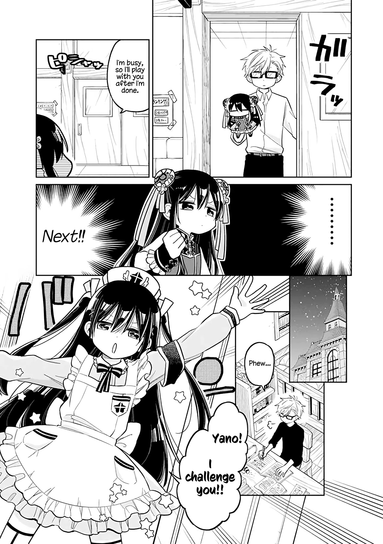 About a Guy Who's Been Destroyed From His First Love Being a Pretty Girl Chapter 12 page 15 - Chapter 12