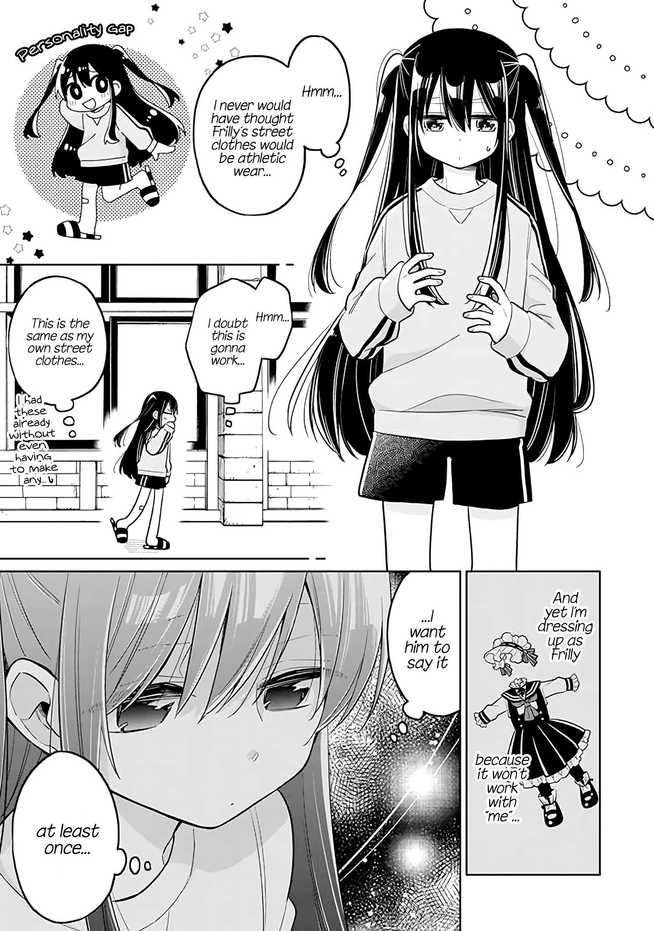 About a Guy Who's Been Destroyed From His First Love Being a Pretty Girl Chapter 12 page 25 - Chapter 12