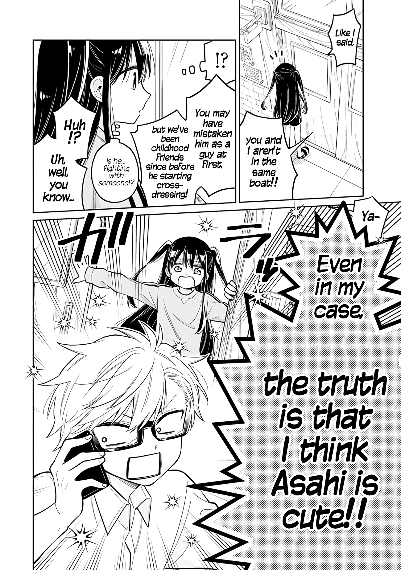 About a Guy Who's Been Destroyed From His First Love Being a Pretty Girl Chapter 12 page 26 - Chapter 12