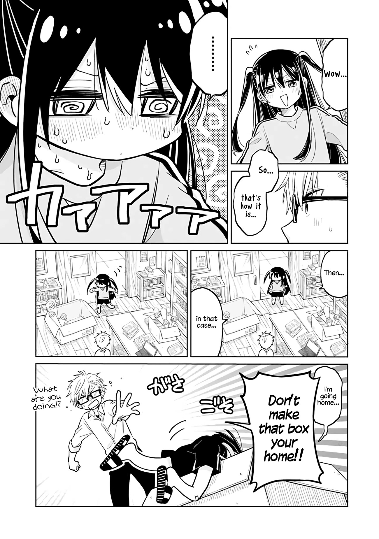 About a Guy Who's Been Destroyed From His First Love Being a Pretty Girl Chapter 12 page 29 - Chapter 12