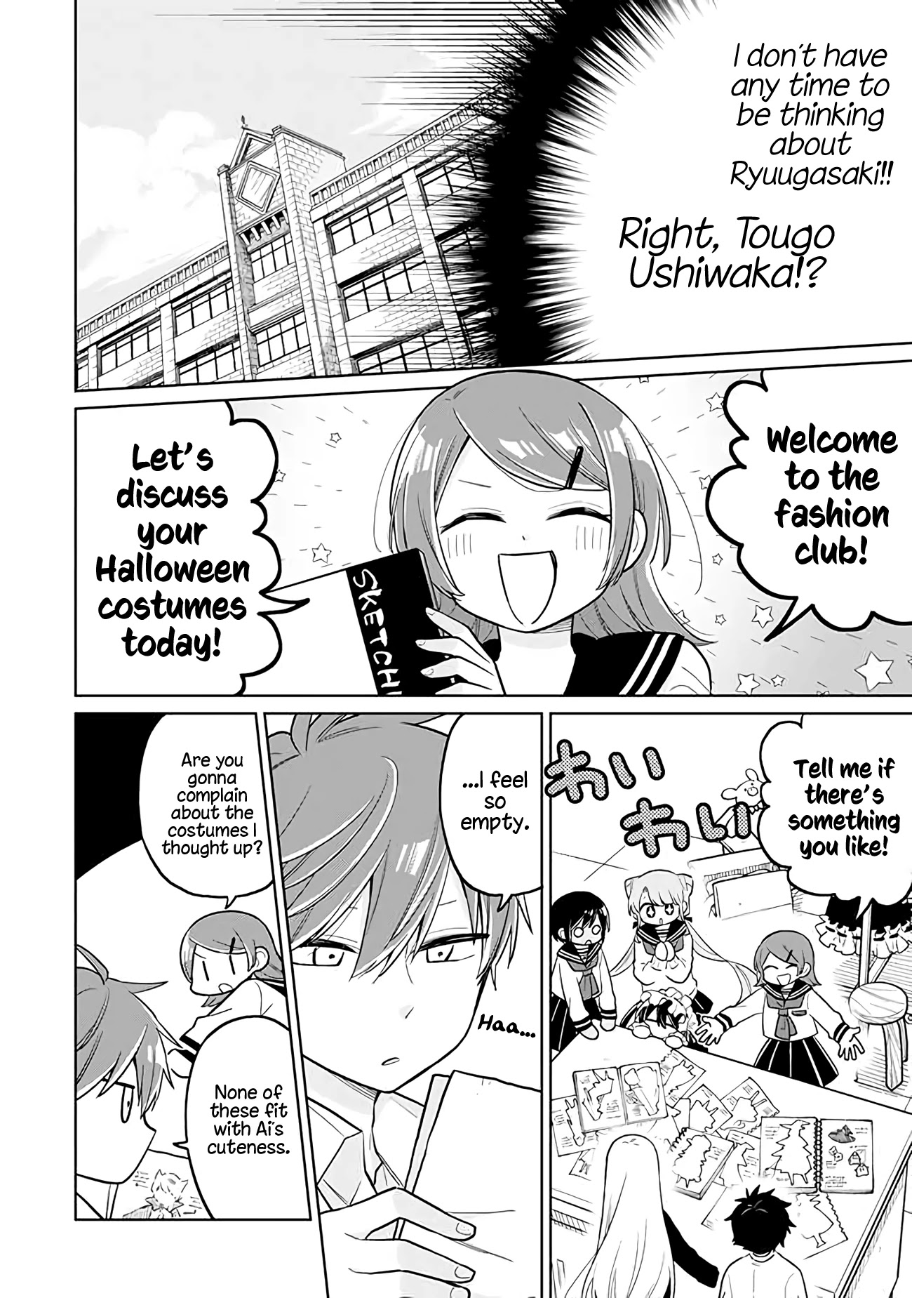 About a Guy Who's Been Destroyed From His First Love Being a Pretty Girl Chapter 13 page 18 - Chapter 13