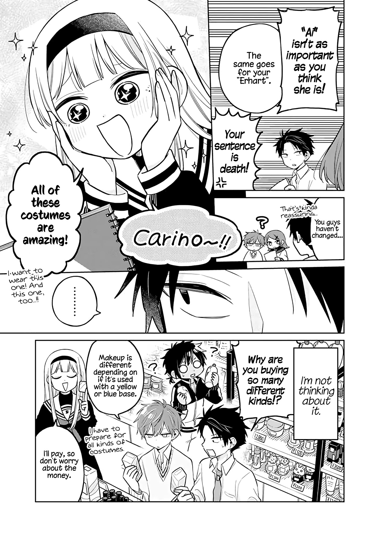 About a Guy Who's Been Destroyed From His First Love Being a Pretty Girl Chapter 13 page 19 - Chapter 13