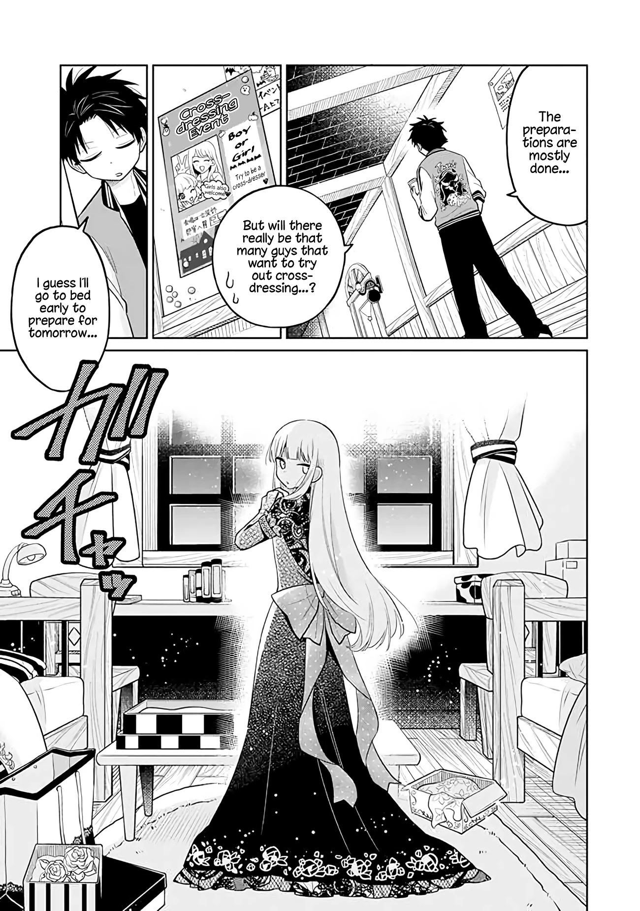About a Guy Who's Been Destroyed From His First Love Being a Pretty Girl Chapter 13 page 21 - Chapter 13