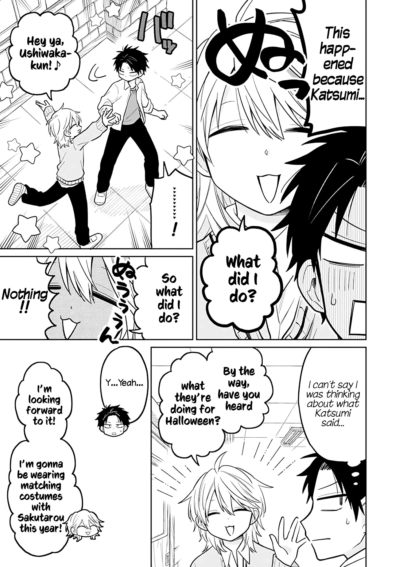 About a Guy Who's Been Destroyed From His First Love Being a Pretty Girl Chapter 13 page 7 - Chapter 13