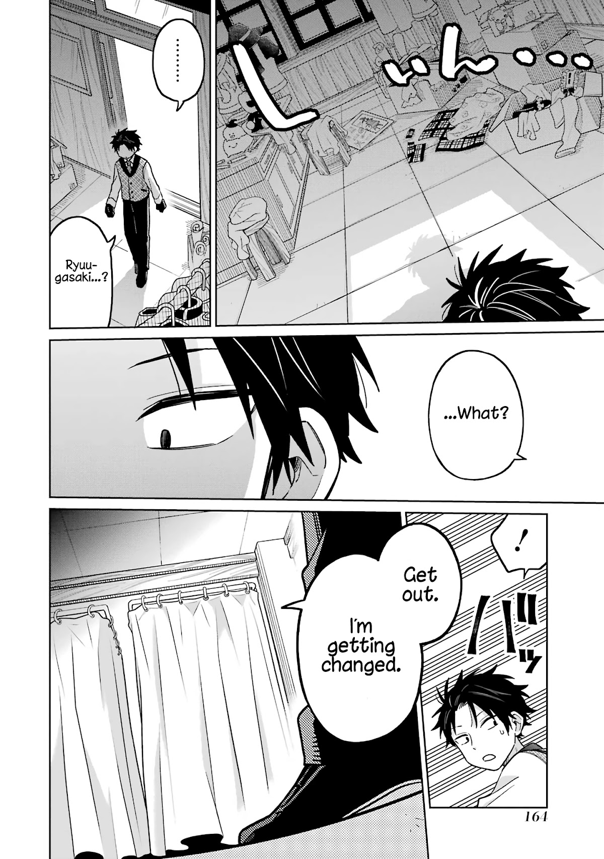 About a Guy Who's Been Destroyed From His First Love Being a Pretty Girl Chapter 14 page 20 - Chapter 14 [END]