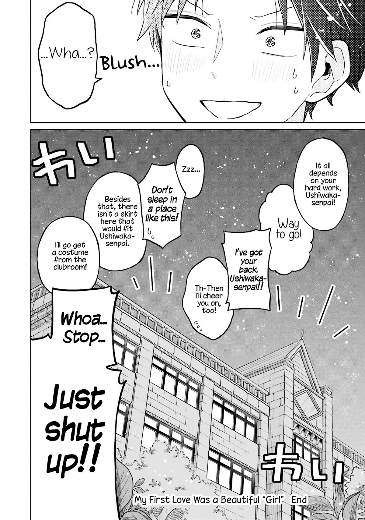 About a Guy Who's Been Destroyed From His First Love Being a Pretty Girl Chapter 14 page 39 - Chapter 14 [END]