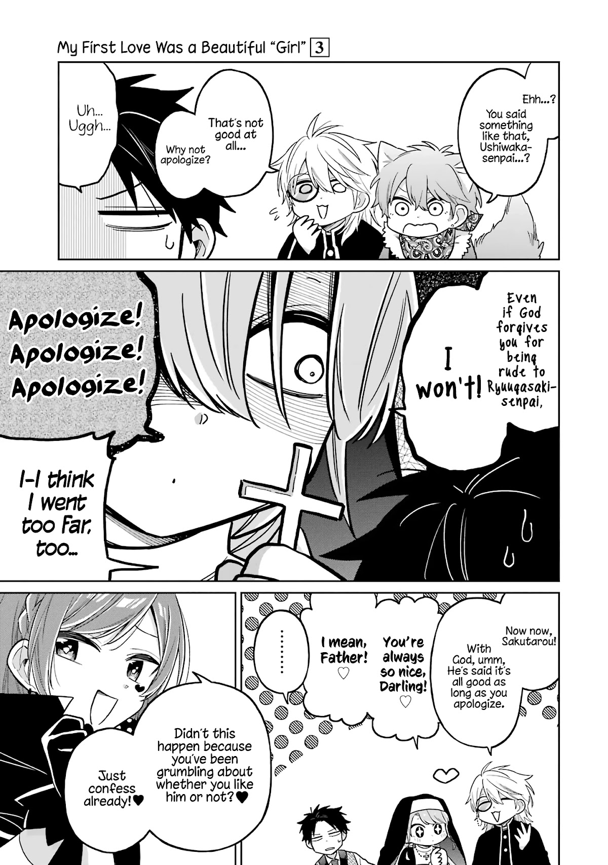 About a Guy Who's Been Destroyed From His First Love Being a Pretty Girl Chapter 14 page 5 - Chapter 14 [END]