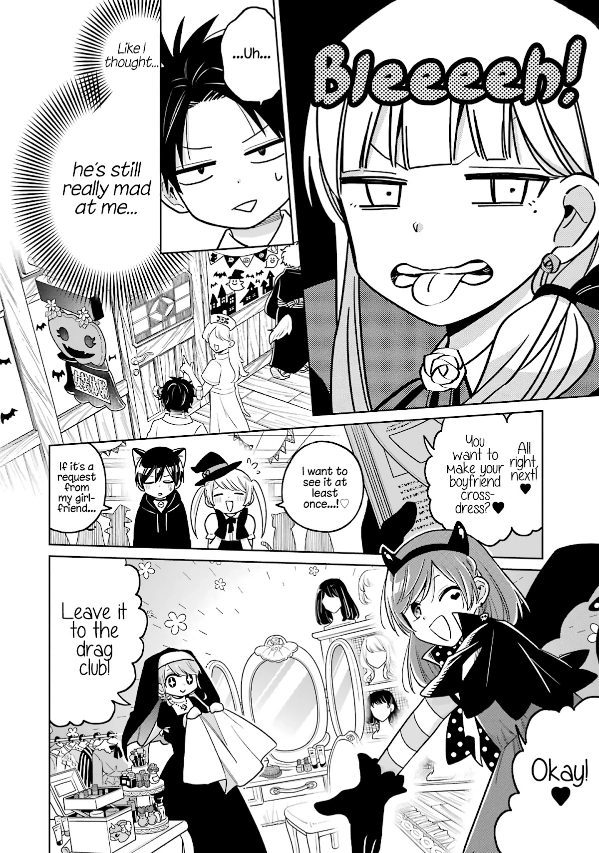 About a Guy Who's Been Destroyed From His First Love Being a Pretty Girl Chapter 14 page 8 - Chapter 14 [END]