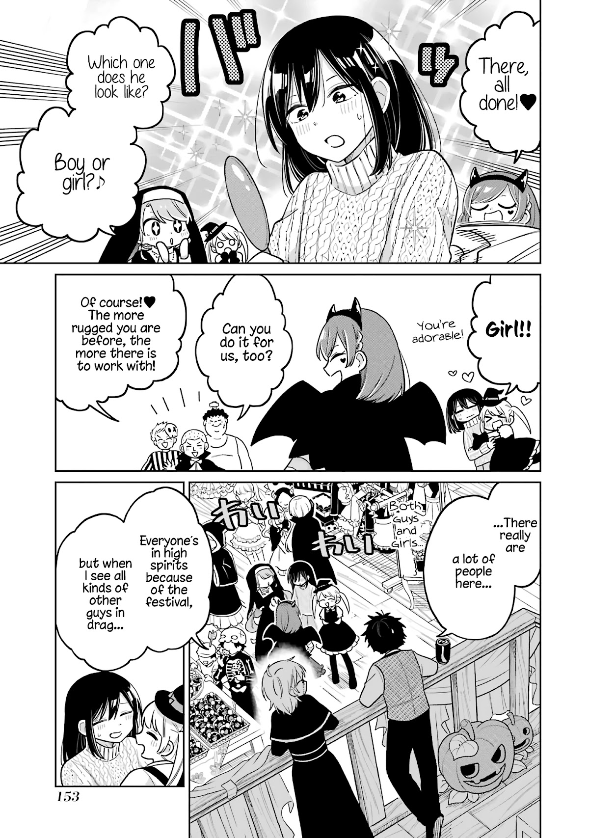 About a Guy Who's Been Destroyed From His First Love Being a Pretty Girl Chapter 14 page 9 - Chapter 14 [END]