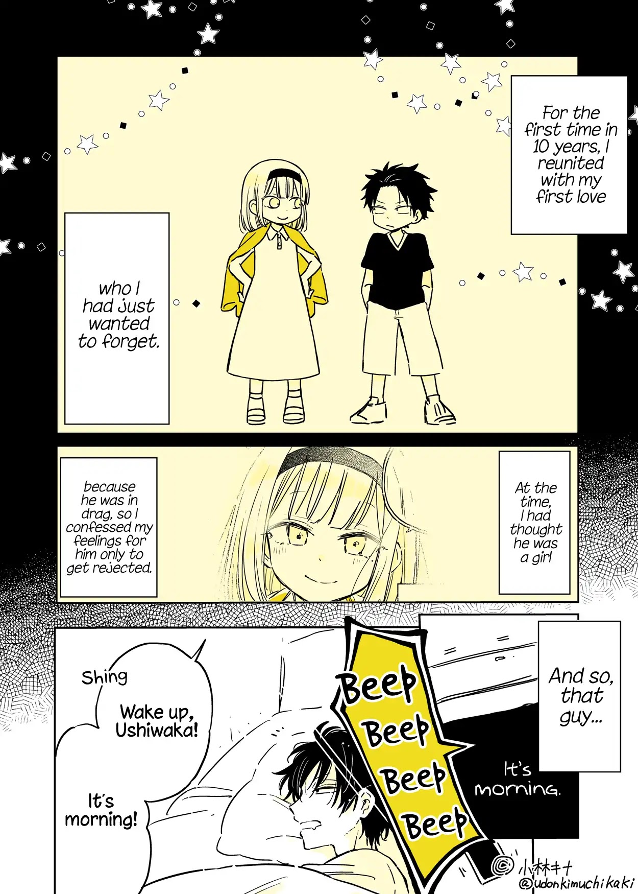 About a Guy Who's Been Destroyed From His First Love Being a Pretty Girl Chapter 2 page 1 - Chapter 2