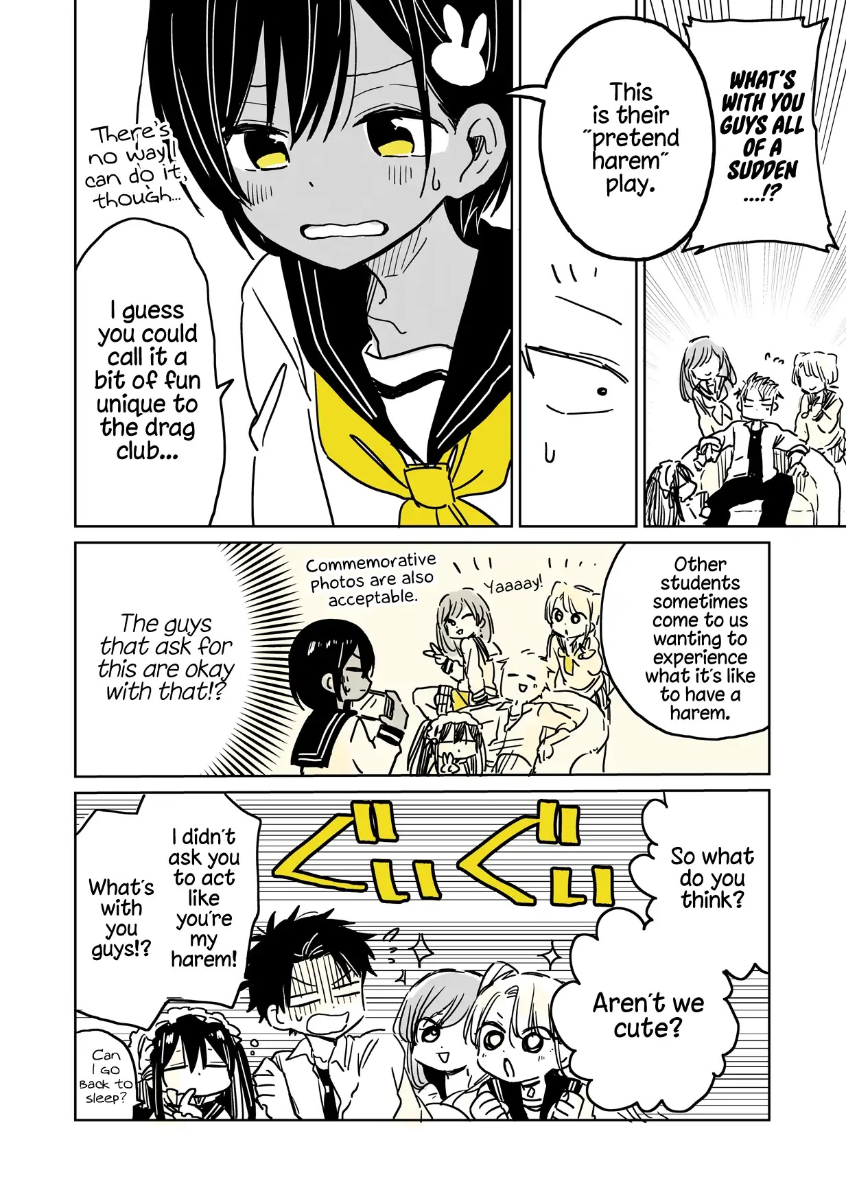 About a Guy Who's Been Destroyed From His First Love Being a Pretty Girl Chapter 2 page 26 - Chapter 2