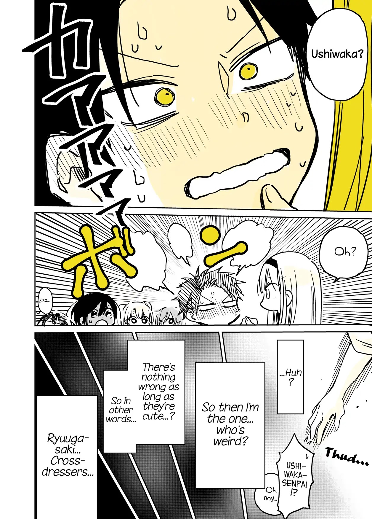 About a Guy Who's Been Destroyed From His First Love Being a Pretty Girl Chapter 2 page 29 - Chapter 2