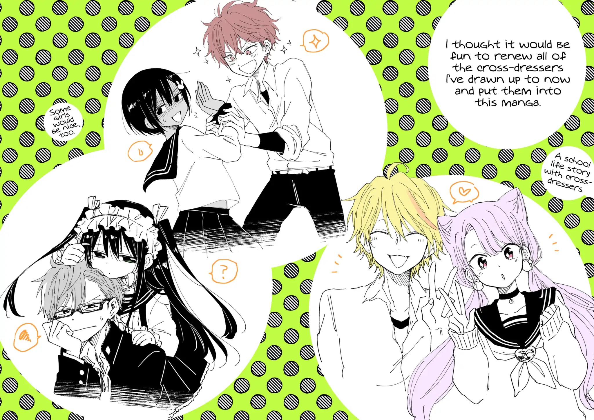 About a Guy Who's Been Destroyed From His First Love Being a Pretty Girl Chapter 2 page 42 - Chapter 2