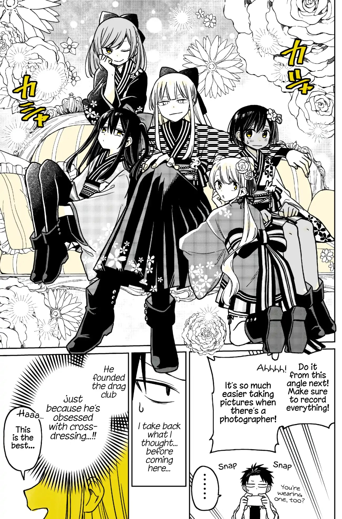 About a Guy Who's Been Destroyed From His First Love Being a Pretty Girl Chapter 4 page 21 - Chapter 4