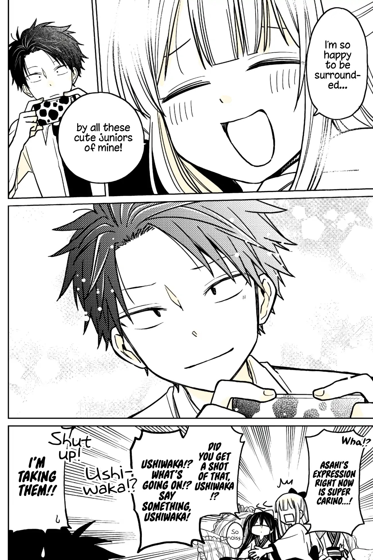 About a Guy Who's Been Destroyed From His First Love Being a Pretty Girl Chapter 4 page 22 - Chapter 4