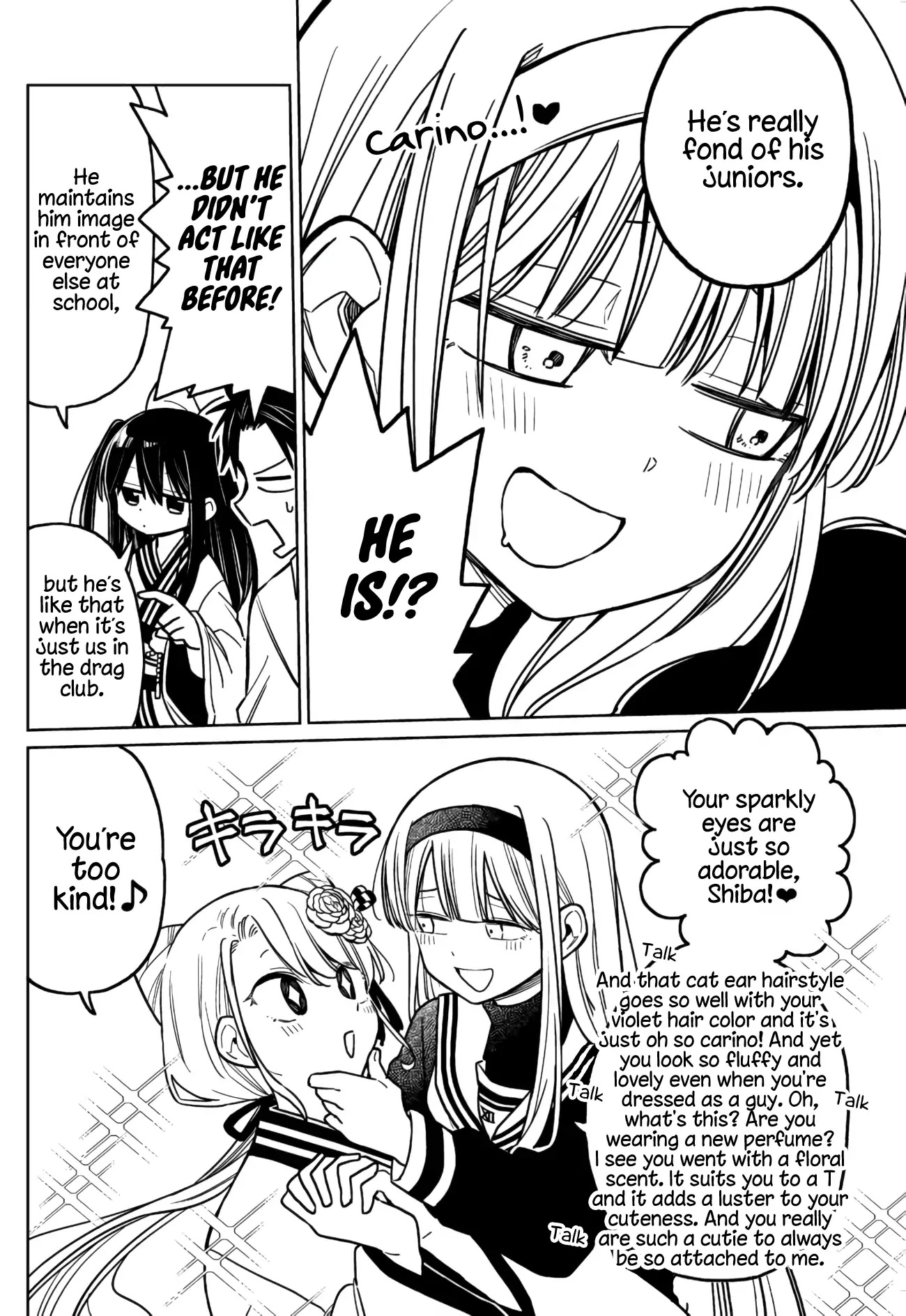 About a Guy Who's Been Destroyed From His First Love Being a Pretty Girl Chapter 4 page 32 - Chapter 4