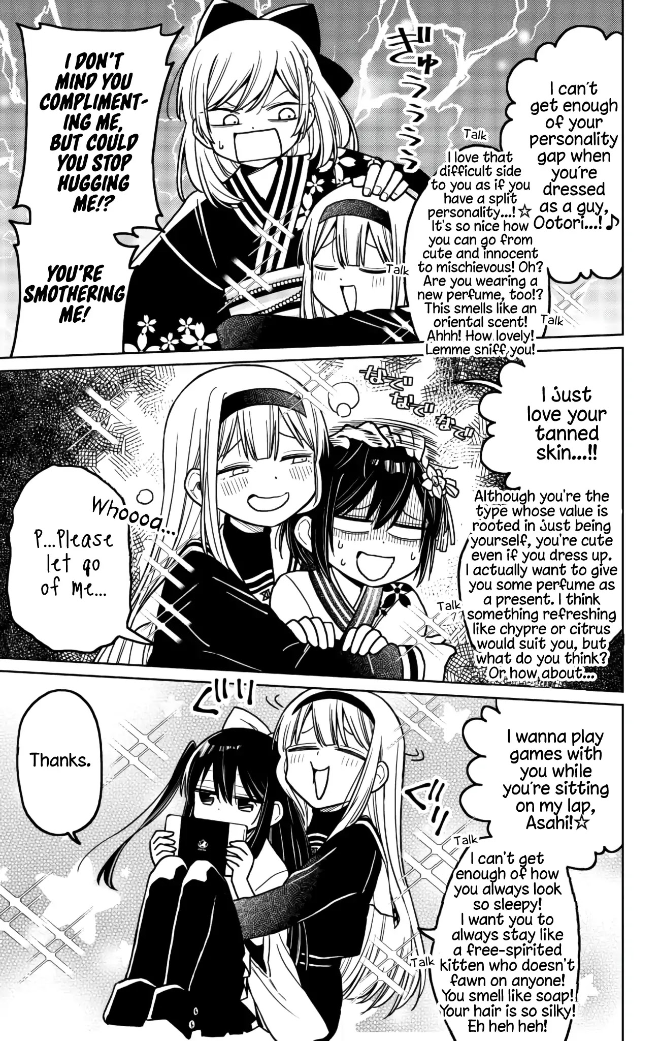 About a Guy Who's Been Destroyed From His First Love Being a Pretty Girl Chapter 4 page 33 - Chapter 4