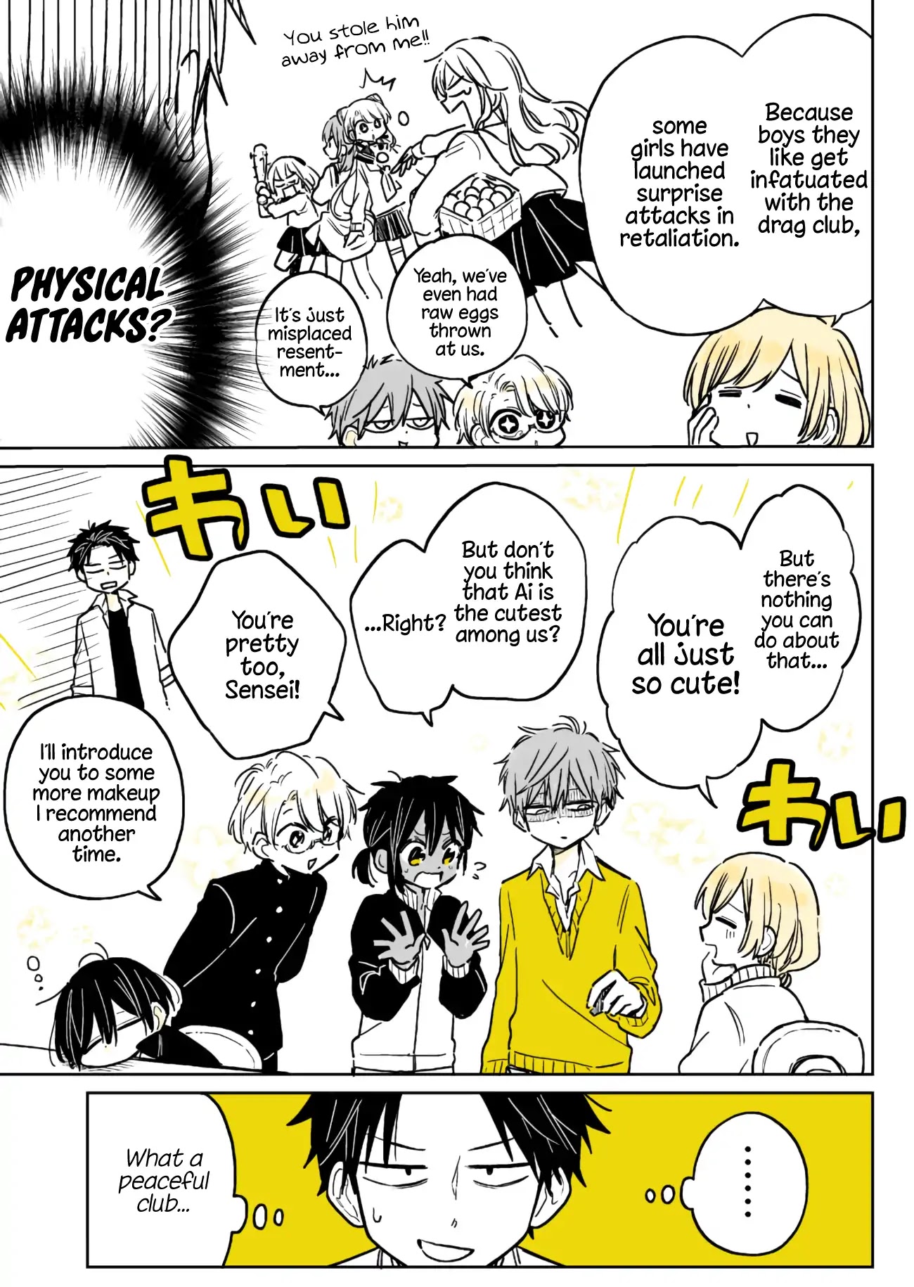 About a Guy Who's Been Destroyed From His First Love Being a Pretty Girl Chapter 4 page 4 - Chapter 4