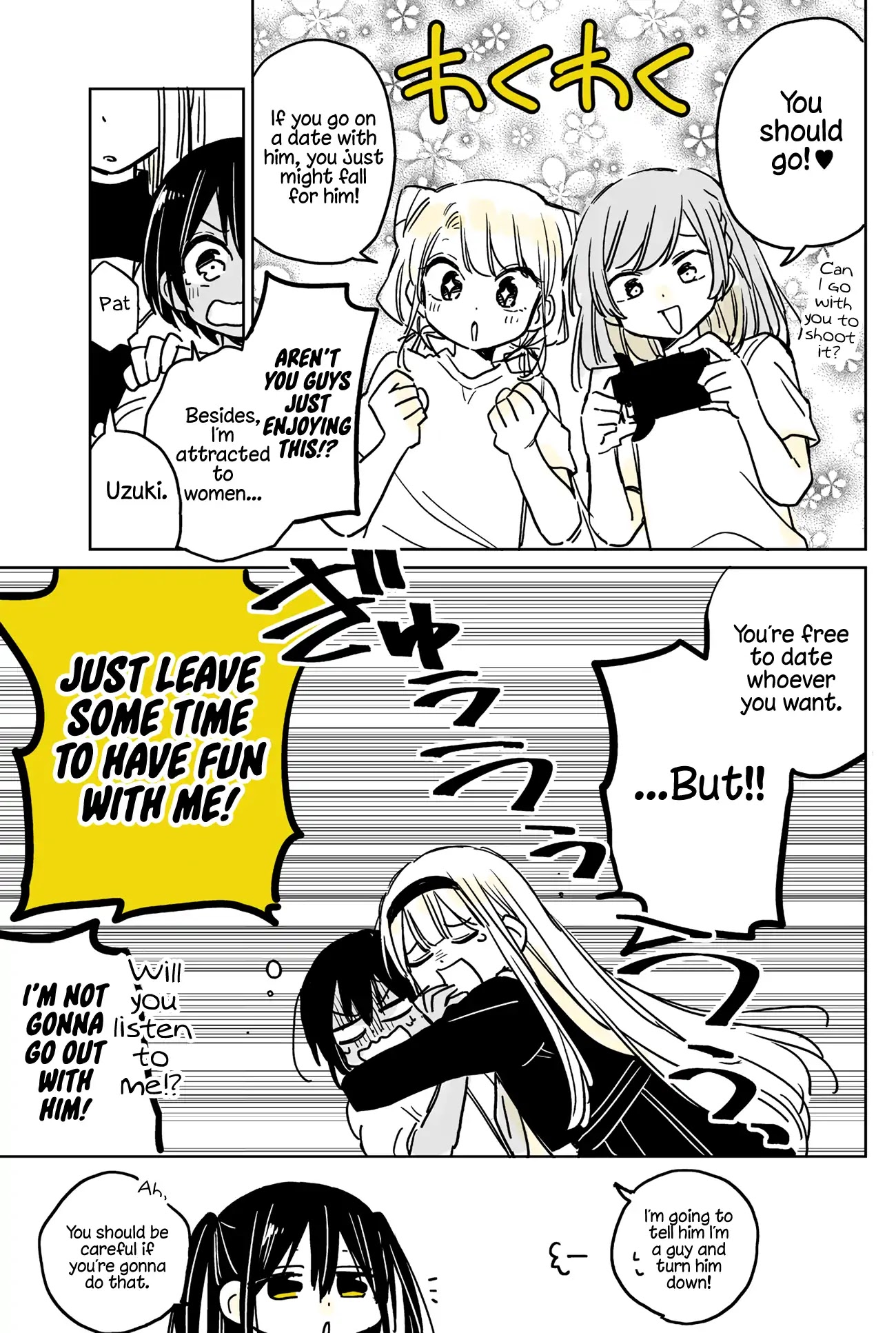 About a Guy Who's Been Destroyed From His First Love Being a Pretty Girl Chapter 5 page 23 - Chapter 5
