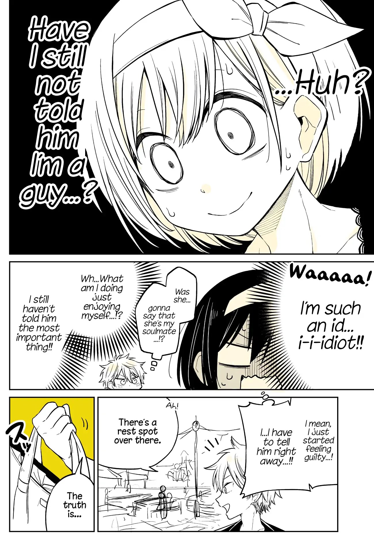 About a Guy Who's Been Destroyed From His First Love Being a Pretty Girl Chapter 6 page 14 - Chapter 6