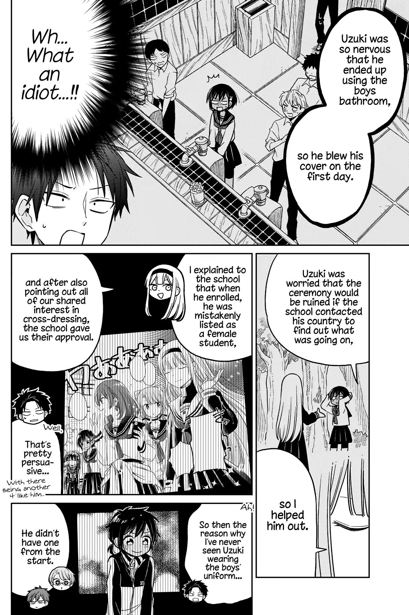 About a Guy Who's Been Destroyed From His First Love Being a Pretty Girl Chapter 6 page 24 - Chapter 6