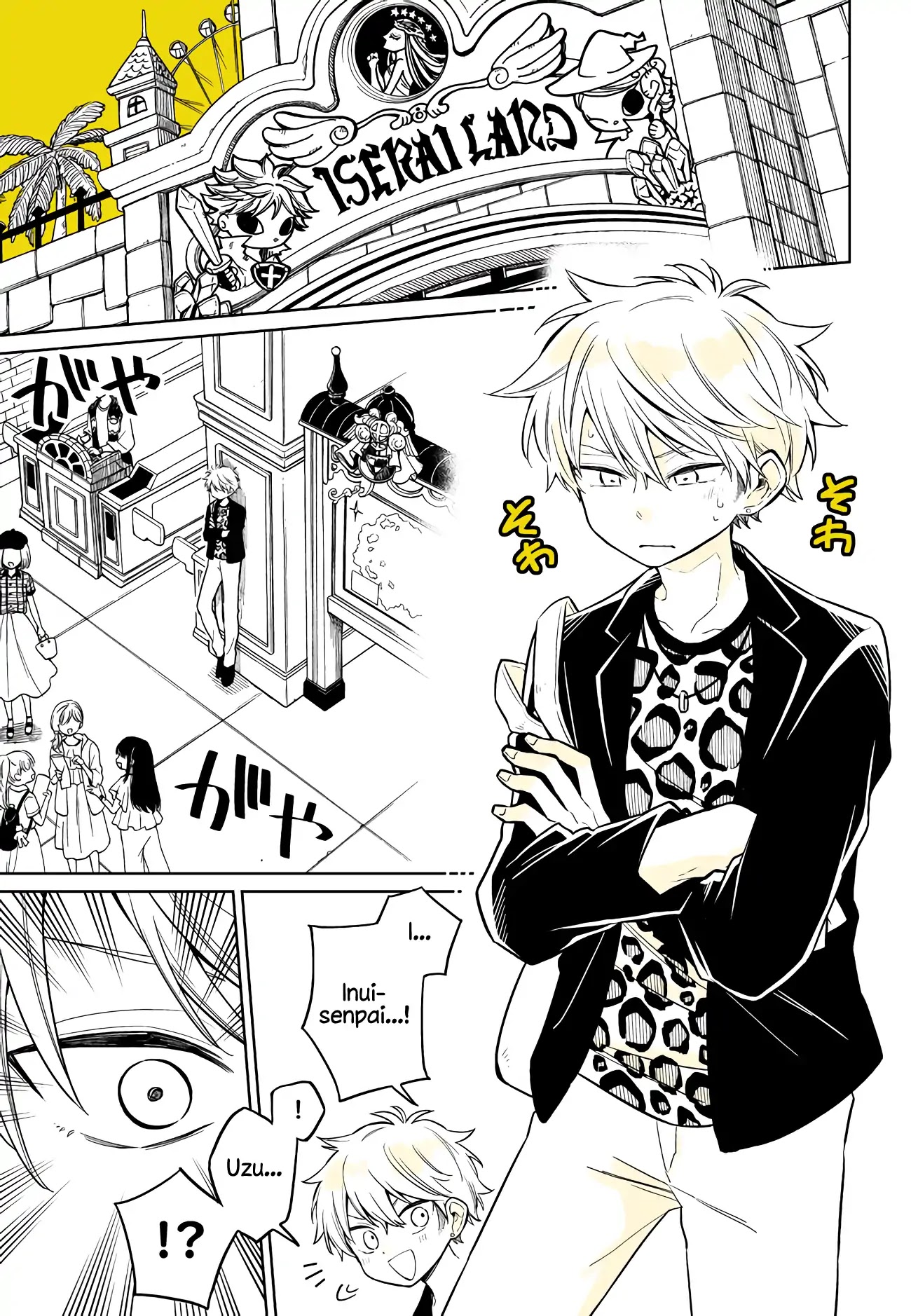 About a Guy Who's Been Destroyed From His First Love Being a Pretty Girl Chapter 6 page 3 - Chapter 6